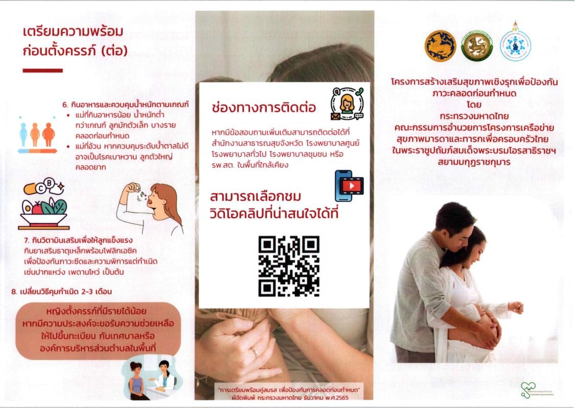 0710256800011111